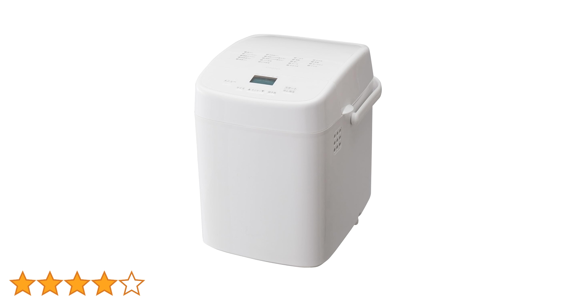 simplus 　ホームベーカリー 　黒 楽天市場】simplus ホームベーカリー SP-HBD01用羽単品 単品販売